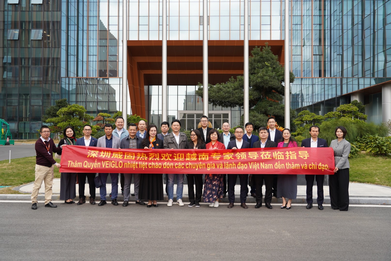 Veiglo Joins Hands with the Vietnamese Department of Health to Build a New Future for Smart Healthcare